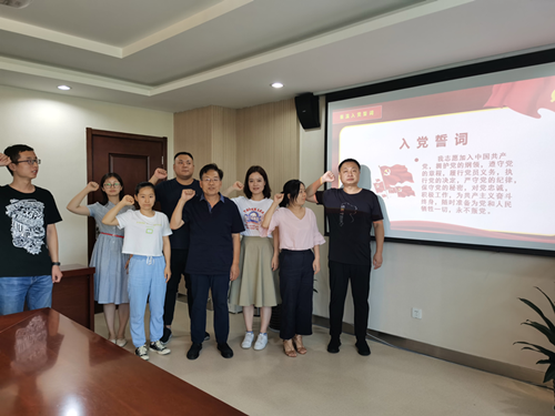 公司第六黨支部學(xué)習(xí)習(xí)近平總書(shū)記講話(huà)精神暨迎“七一”活動(dòng)