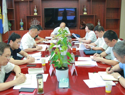 公司黨委召開“不忘初心、牢記使命”主題教育 調(diào)研成果交流會(huì)