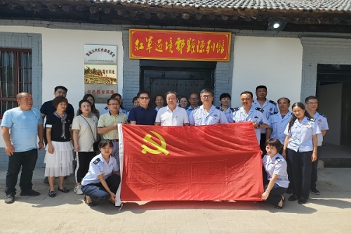 公司第八黨支部聯(lián)合西安市鄠邑區(qū)稅務(wù)局第三稅務(wù)所黨支部開(kāi)展“追尋紅色記憶，踏尋紅色足跡”主題黨日活動(dòng)