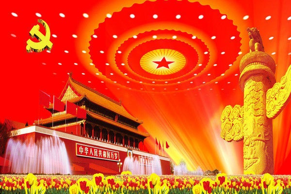公司分公司黨支部召開(kāi)組織生活會(huì)、開(kāi)展民主評(píng)議工作