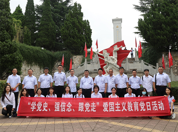 學(xué)黨史、強信念、跟黨走 ——公司紀委聯(lián)合第六、第七黨支部開展主題教育學(xué)習(xí)活動