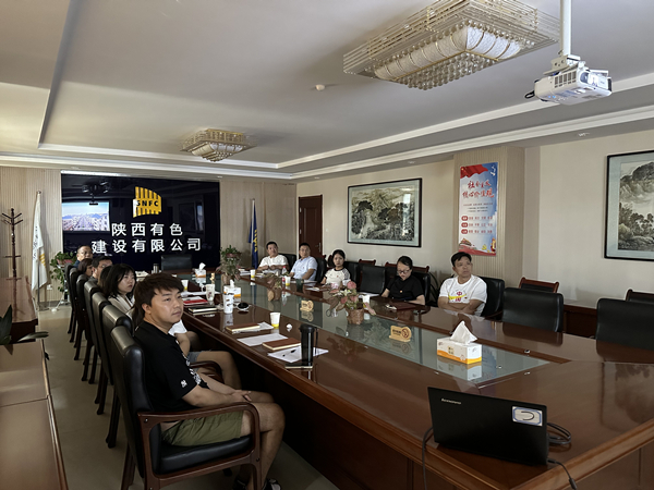 公司紀委多措并舉，扎實開展“微腐敗”專項整治工作