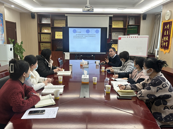強(qiáng)化監(jiān)督指導(dǎo) 提高內(nèi)審質(zhì)效  ——公司召開(kāi)審計(jì)專業(yè)培訓(xùn)