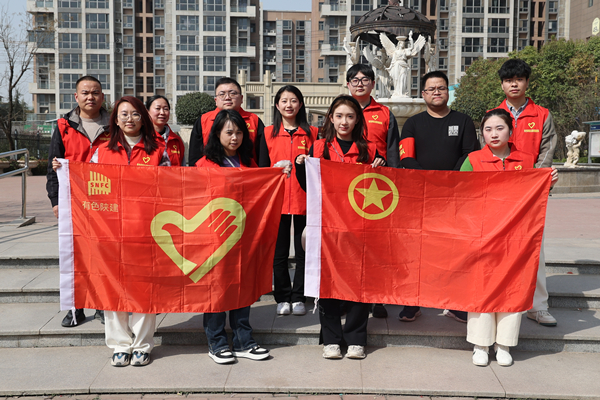 雷鋒精神生新芽，志愿服務(wù)樹新風(fēng)
