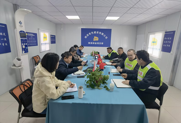 強管理 提質(zhì)量｜公司開展工程項目技術(shù)質(zhì)量檢查