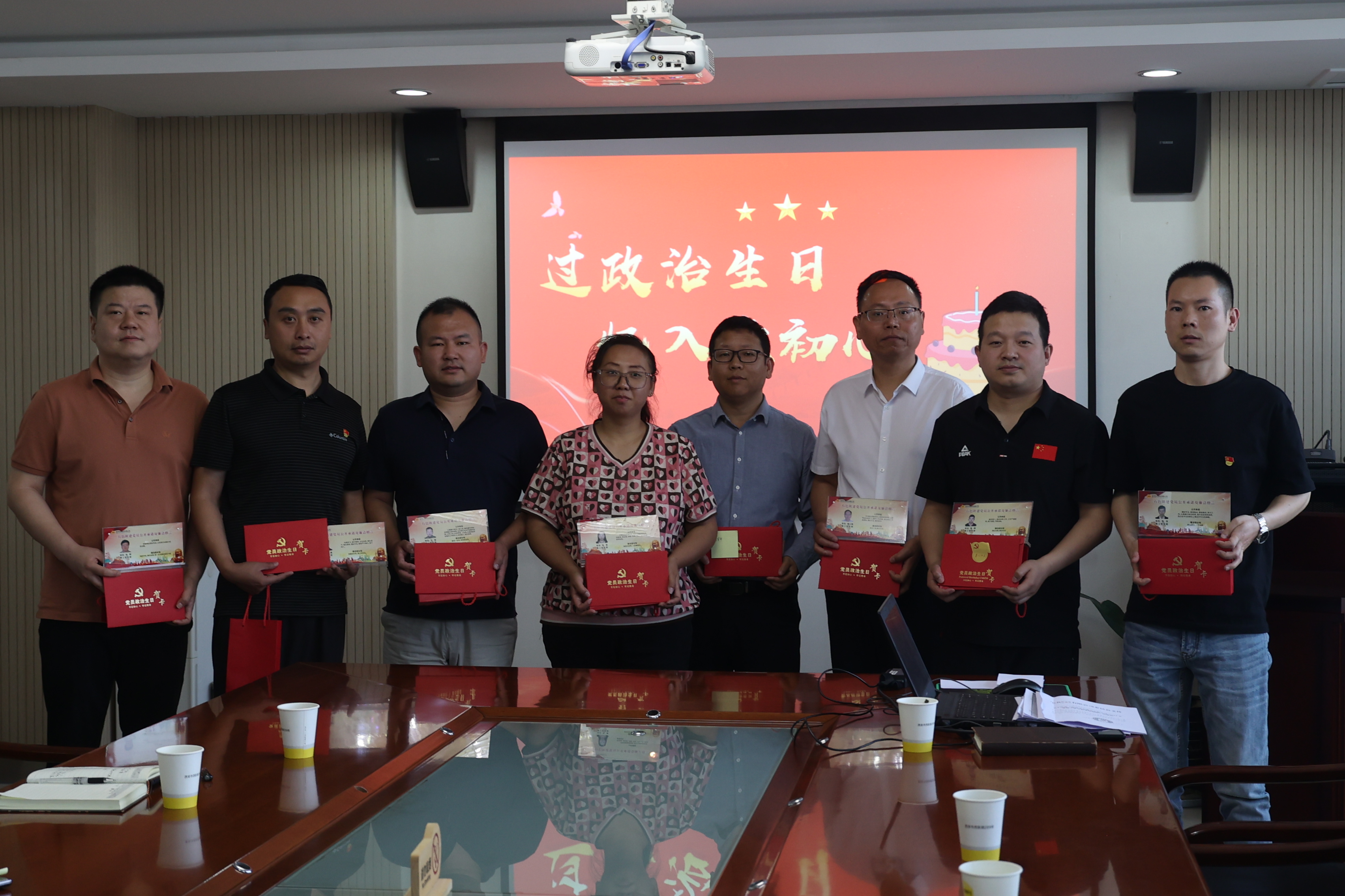 黨紀(jì)學(xué)習(xí)教育 | 叮！一份黨支部主題黨日活動合輯，請查收！